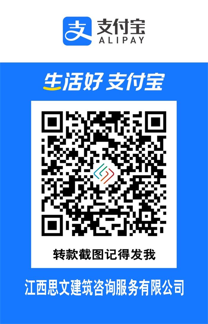 支付宝.jpg